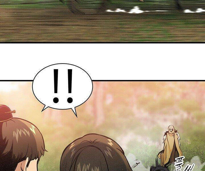 Mục Hạ Vô Nhân Chương 16 Ảnh 116