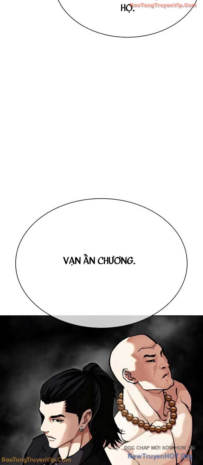 Hoán Đổi Nhiệm Màu Chương 573 Ảnh 16