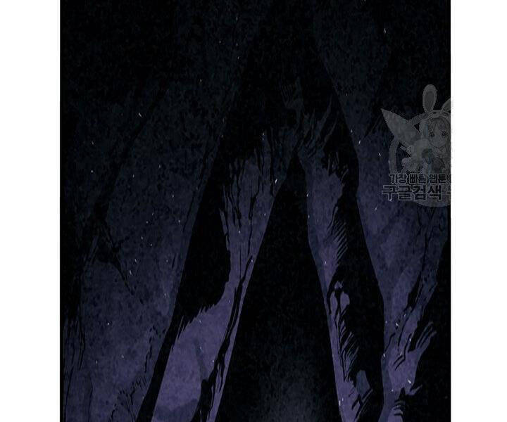 Mục Hạ Vô Nhân Chương 6 Ảnh 66