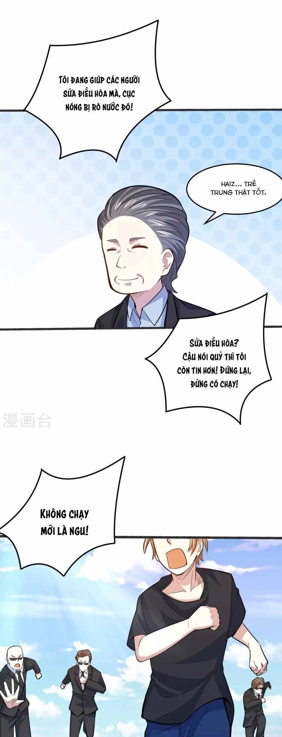 Ứng Dụng Thần Kỳ Chương 28 Ảnh 19