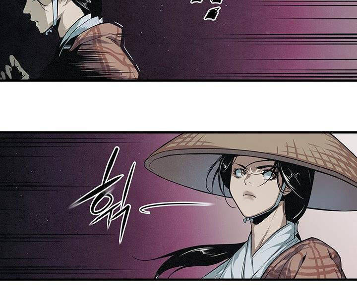 Mục Hạ Vô Nhân Chương 7 Ảnh 19