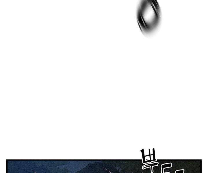 Mục Hạ Vô Nhân Chương 11 Ảnh 104