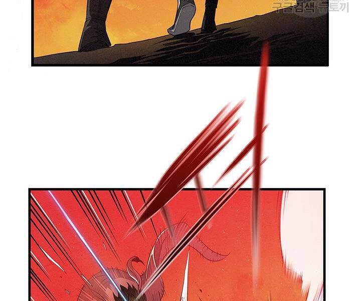 Mục Hạ Vô Nhân Chương 8 Ảnh 18