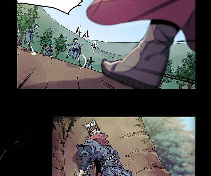 Mục Hạ Vô Nhân Chương 3 Ảnh 61