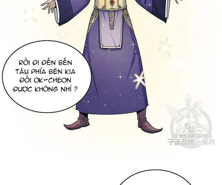 Mục Hạ Vô Nhân Chương 2 Ảnh 36