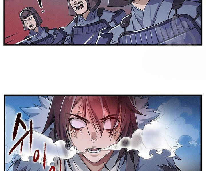 Mục Hạ Vô Nhân Chương 4 Ảnh 98