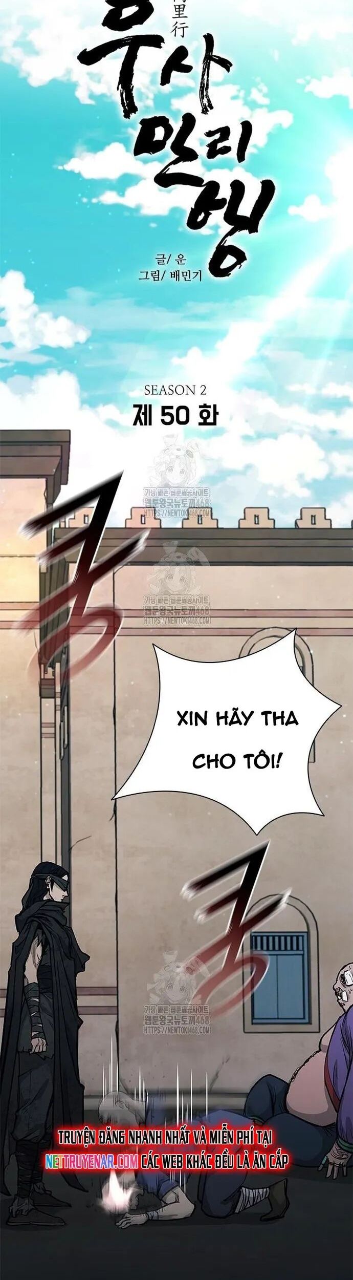 Con Đường Của Võ Giả Chương 240 Ảnh 9