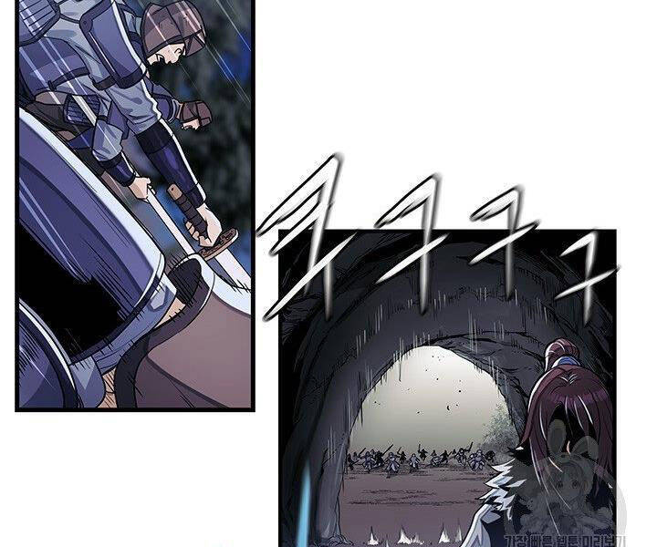 Mục Hạ Vô Nhân Chương 4 Ảnh 35