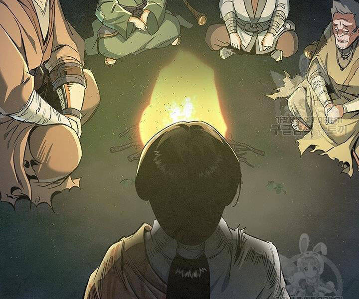 Mục Hạ Vô Nhân Chương 12 Ảnh 84