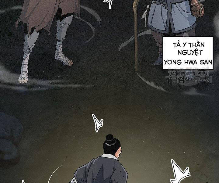 Mục Hạ Vô Nhân Chương 12 Ảnh 57