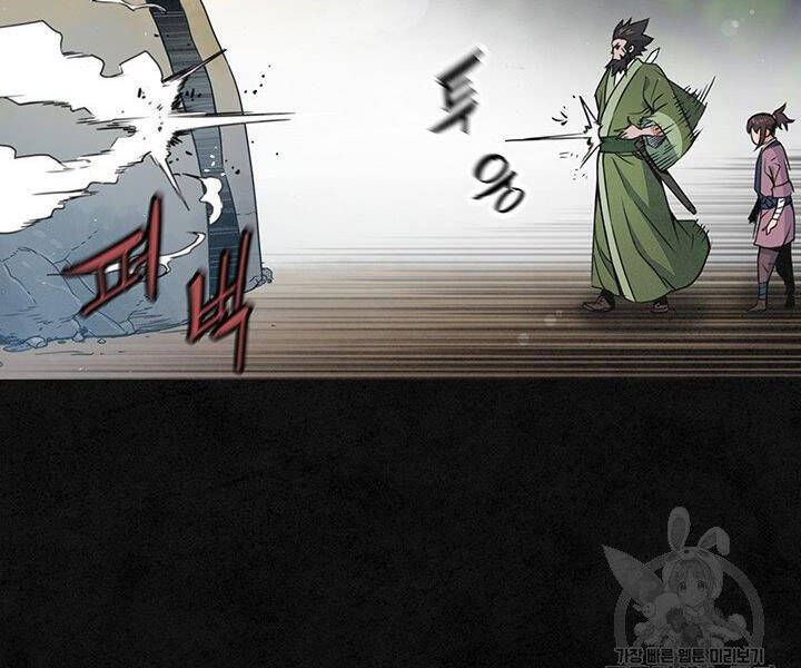 Mục Hạ Vô Nhân Chương 15 Ảnh 79