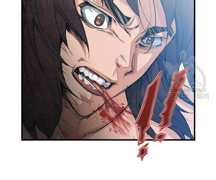 Mục Hạ Vô Nhân Chương 11 Ảnh 124