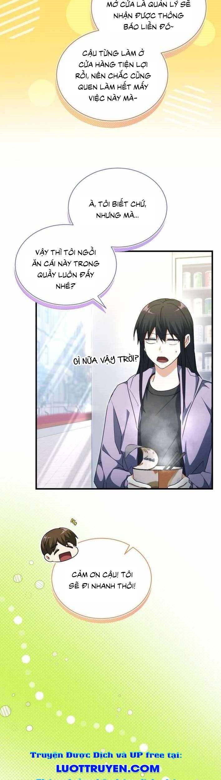 Ranker Mơ Được Nghỉ Hưu Chương 27 Ảnh 44