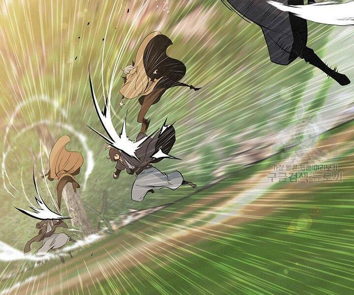 Mục Hạ Vô Nhân Chương 17 Ảnh 73