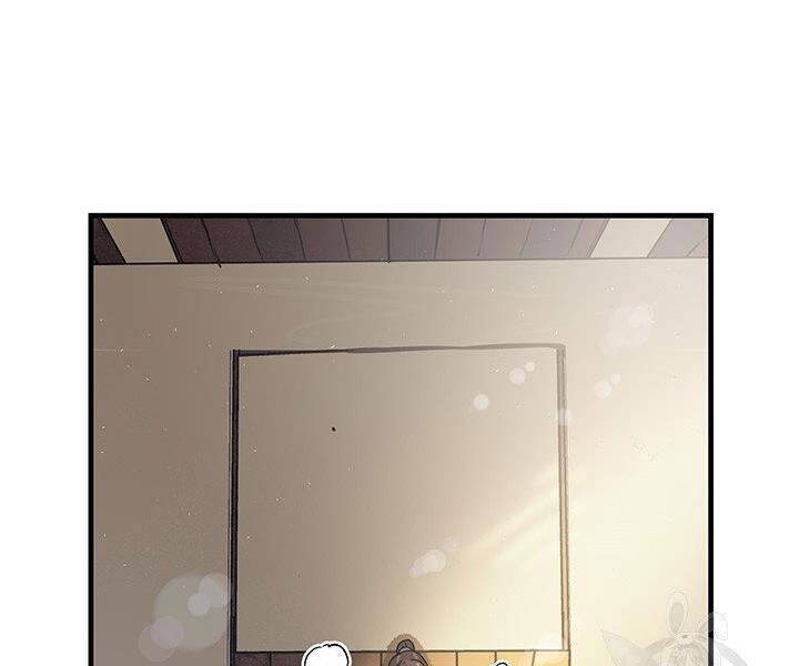 Mục Hạ Vô Nhân Chương 15 Ảnh 21