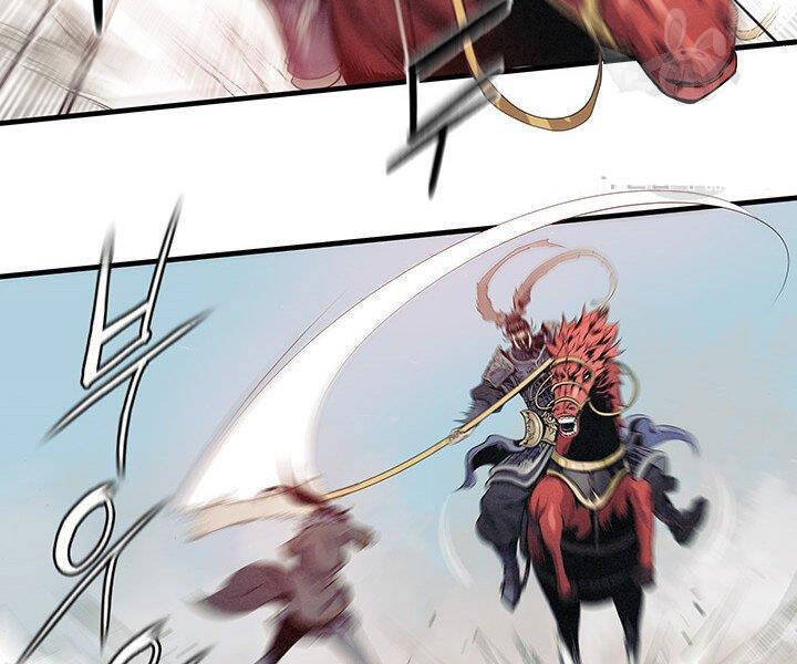 Mục Hạ Vô Nhân Chương 7 Ảnh 81