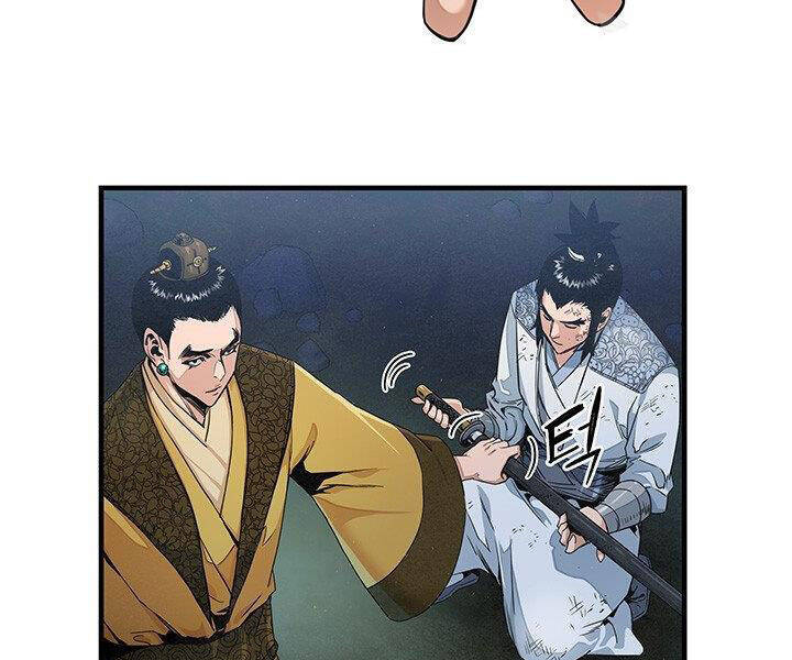 Mục Hạ Vô Nhân Chương 12 Ảnh 22