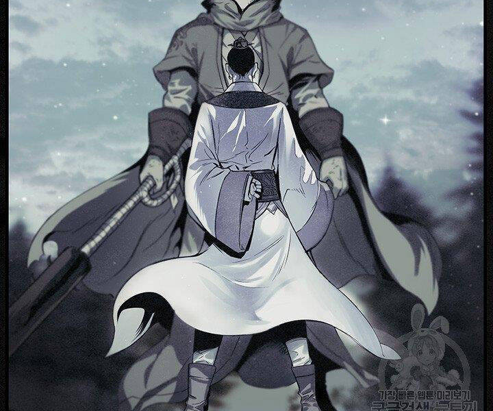 Mục Hạ Vô Nhân Chương 9 Ảnh 104