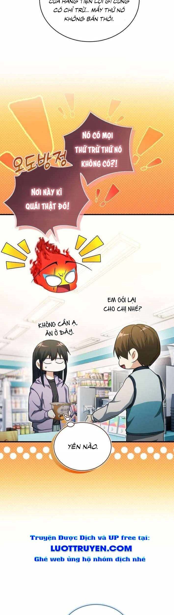 Ranker Mơ Được Nghỉ Hưu Chương 27 Ảnh 31