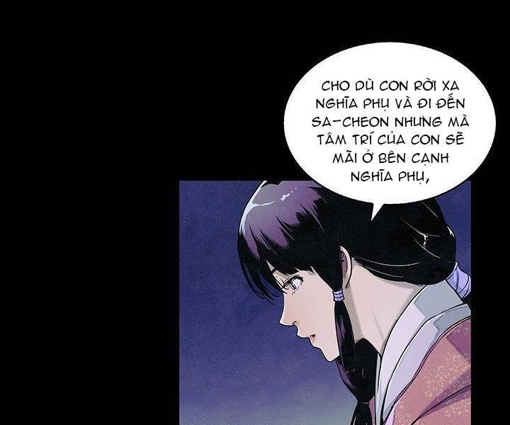 Mục Hạ Vô Nhân Chương 1 Ảnh 8