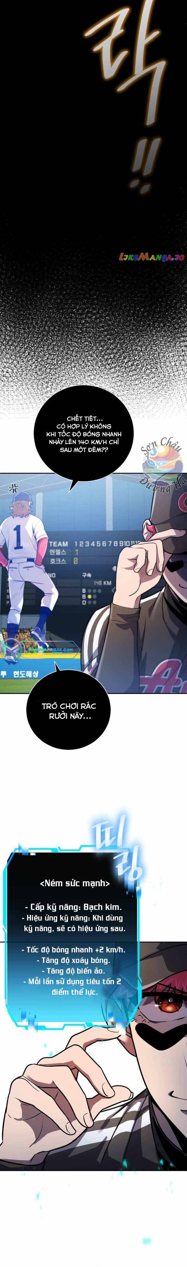 Vương Tử Bóng Chày Chương 51 Ảnh 17