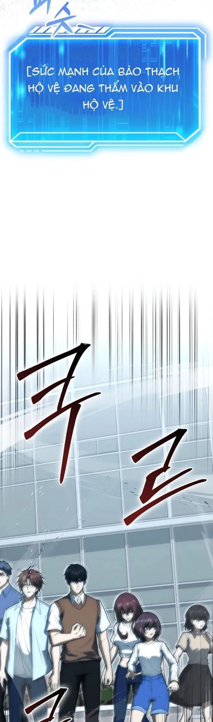 Người Chơi Có Thiên Phú Nghịch Thiên Chương 86 Ảnh 23