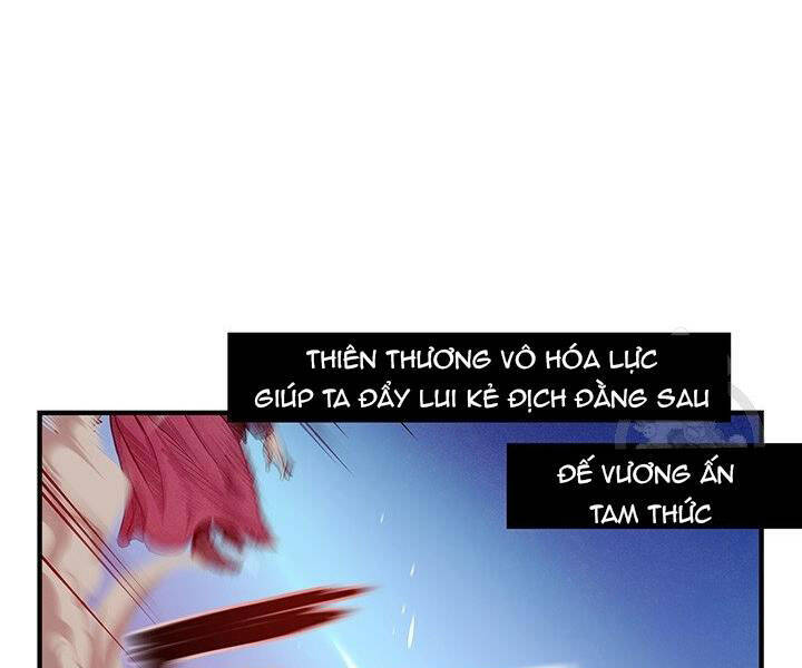 Mục Hạ Vô Nhân Chương 5 Ảnh 18