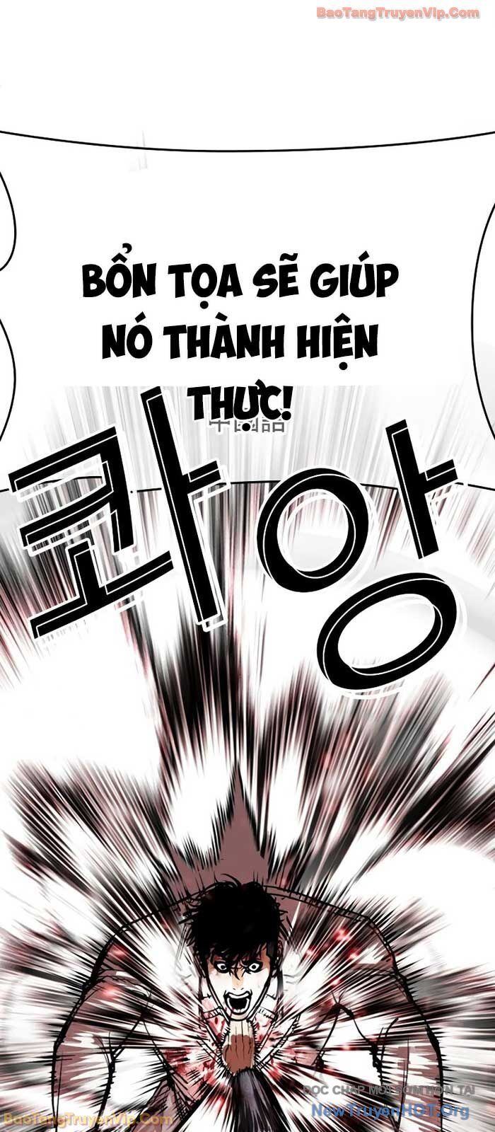 Hoán Đổi Nhiệm Màu Chương 573 Ảnh 82