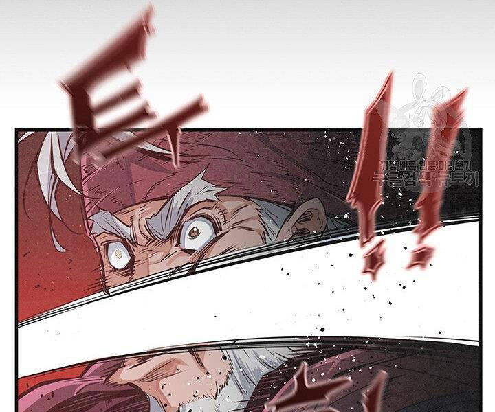 Mục Hạ Vô Nhân Chương 11 Ảnh 100