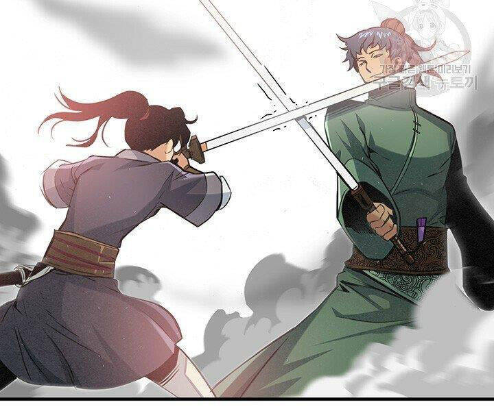 Mục Hạ Vô Nhân Chương 16 Ảnh 102