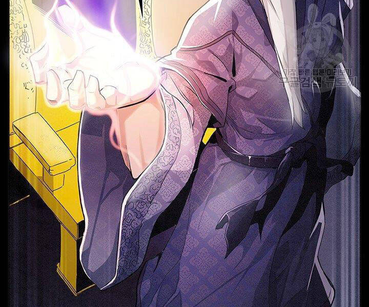 Mục Hạ Vô Nhân Chương 1 Ảnh 24