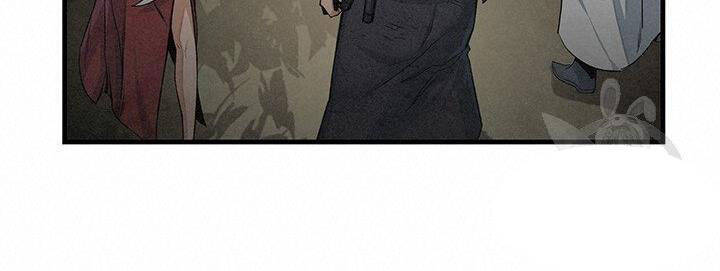 Mục Hạ Vô Nhân Chương 12 Ảnh 78