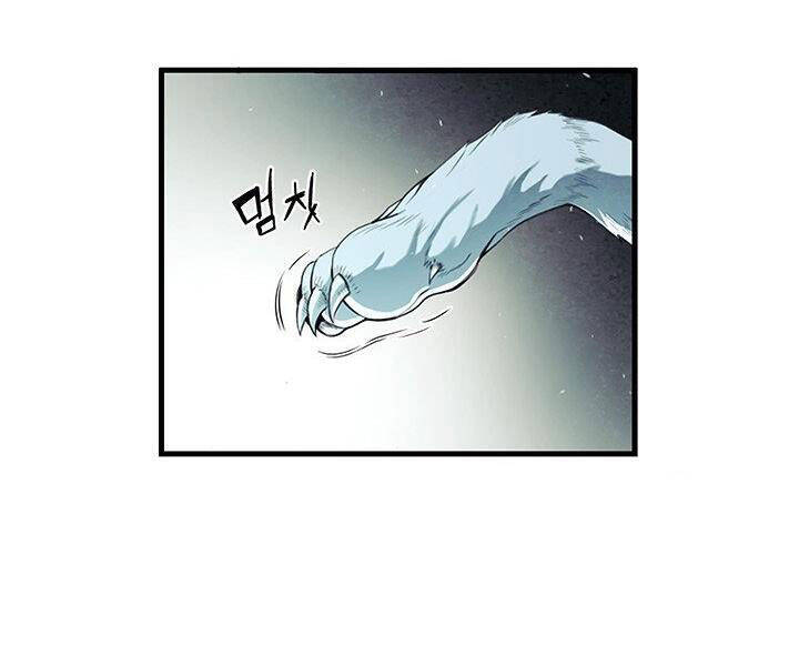 Mục Hạ Vô Nhân Chương 6 Ảnh 30