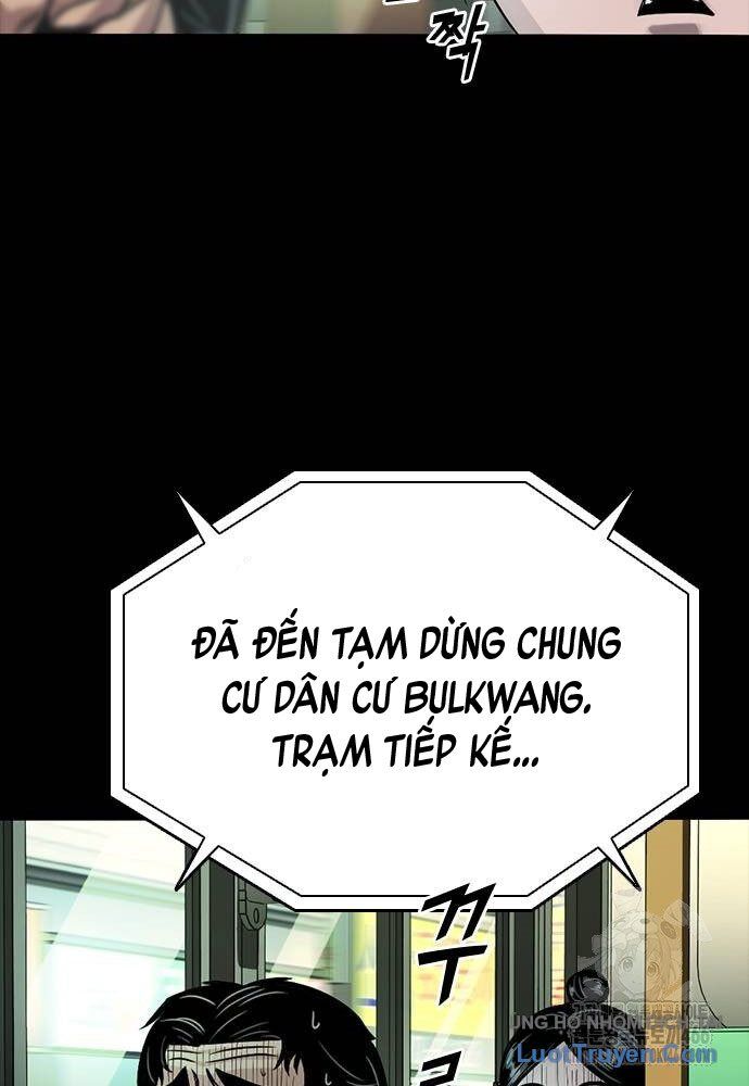 Thế Hệ Bất Hảo Chương 12 Ảnh 17