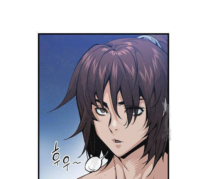 Mục Hạ Vô Nhân Chương 11 Ảnh 116