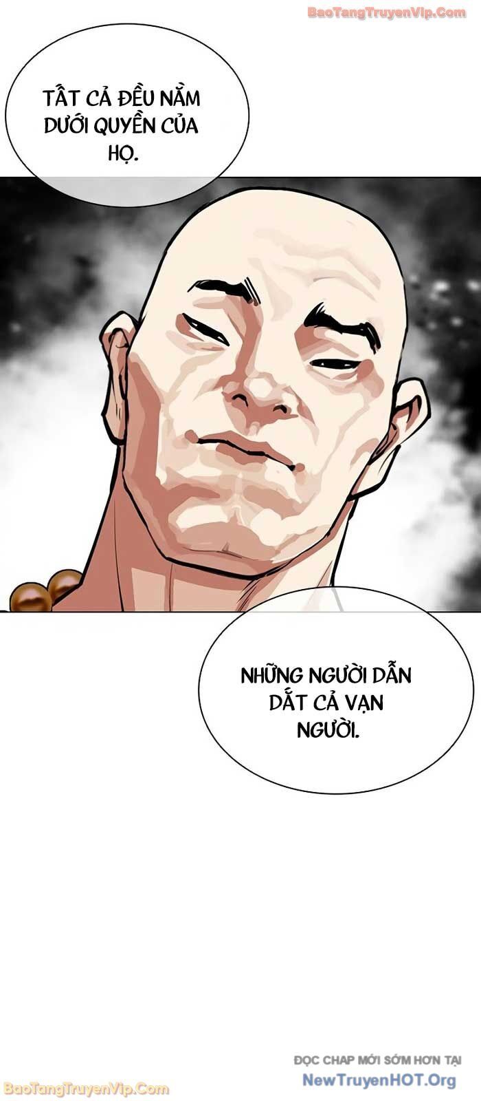 Hoán Đổi Nhiệm Màu Chương 573 Ảnh 18