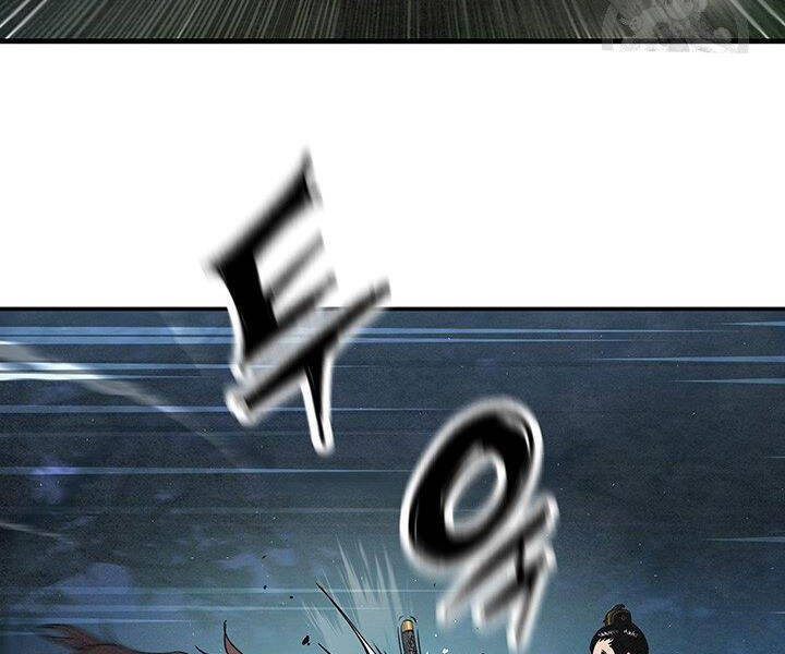 Mục Hạ Vô Nhân Chương 12 Ảnh 37