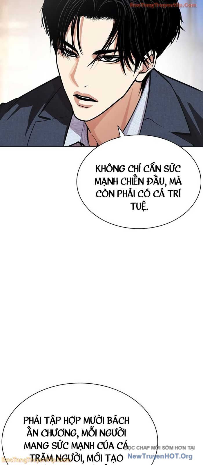 Hoán Đổi Nhiệm Màu Chương 573 Ảnh 14