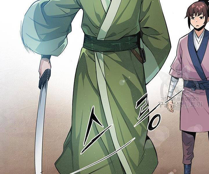 Mục Hạ Vô Nhân Chương 15 Ảnh 61