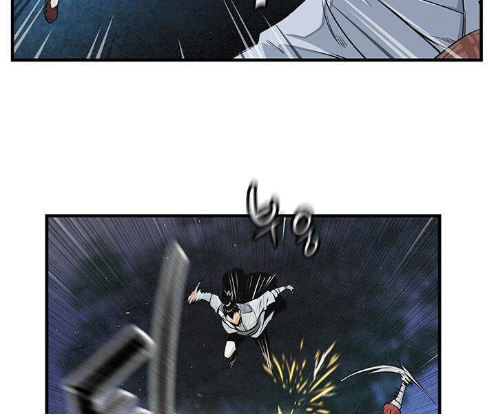 Mục Hạ Vô Nhân Chương 10 Ảnh 89