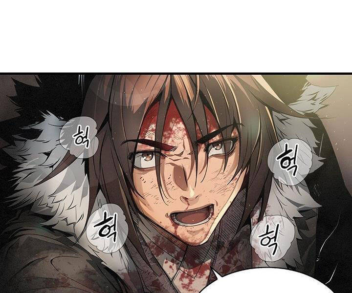 Mục Hạ Vô Nhân Chương 8 Ảnh 8