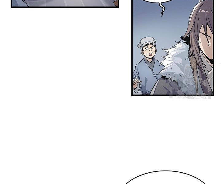 Mục Hạ Vô Nhân Chương 2 Ảnh 5