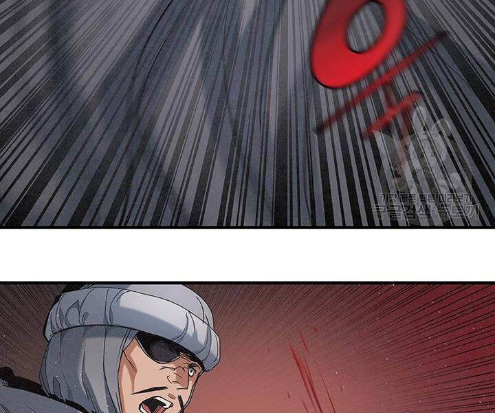 Mục Hạ Vô Nhân Chương 17 Ảnh 84