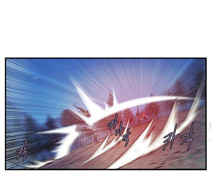 Mục Hạ Vô Nhân Chương 5 Ảnh 41