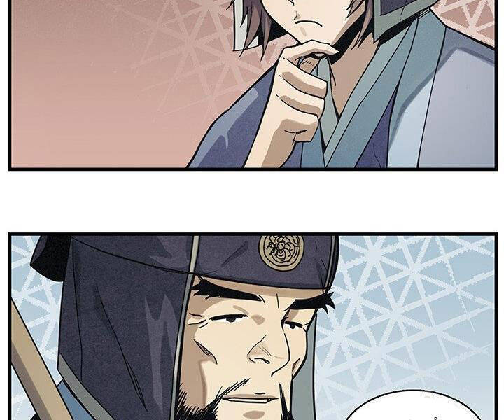 Mục Hạ Vô Nhân Chương 2 Ảnh 46