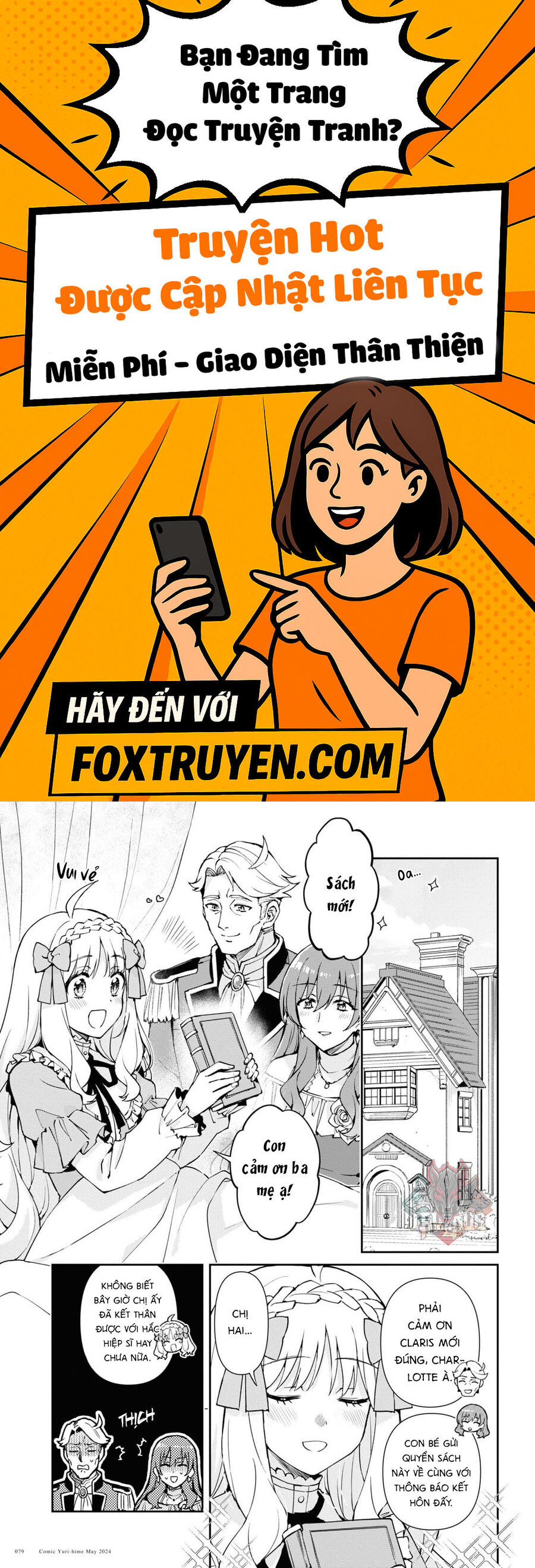 Lệnh Nữ Gia Cảnh Thảm Thương Muốn Đem Lòng Yêu Hắc Hiệp Sĩ Chương 2 Ảnh 2