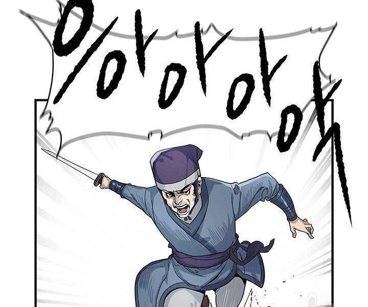 Mục Hạ Vô Nhân Chương 1 Ảnh 118