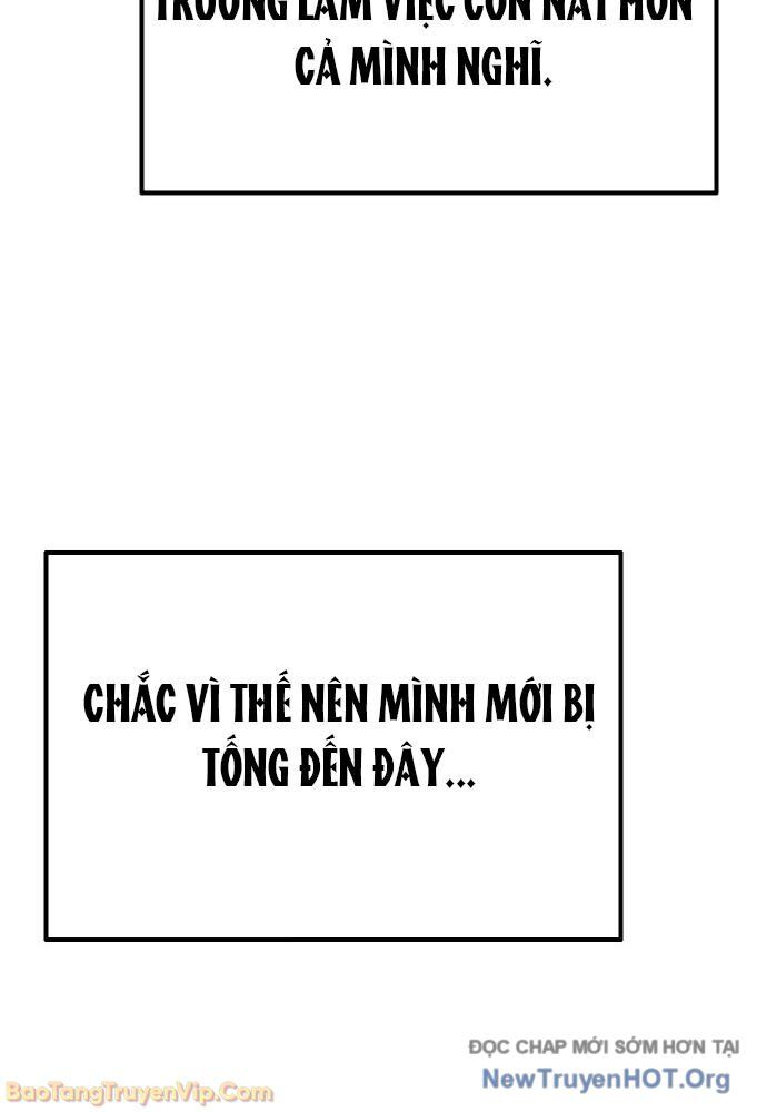 Hôm Nay Cũng Tan Làm Đúng Giờ Chương 2 Ảnh 27