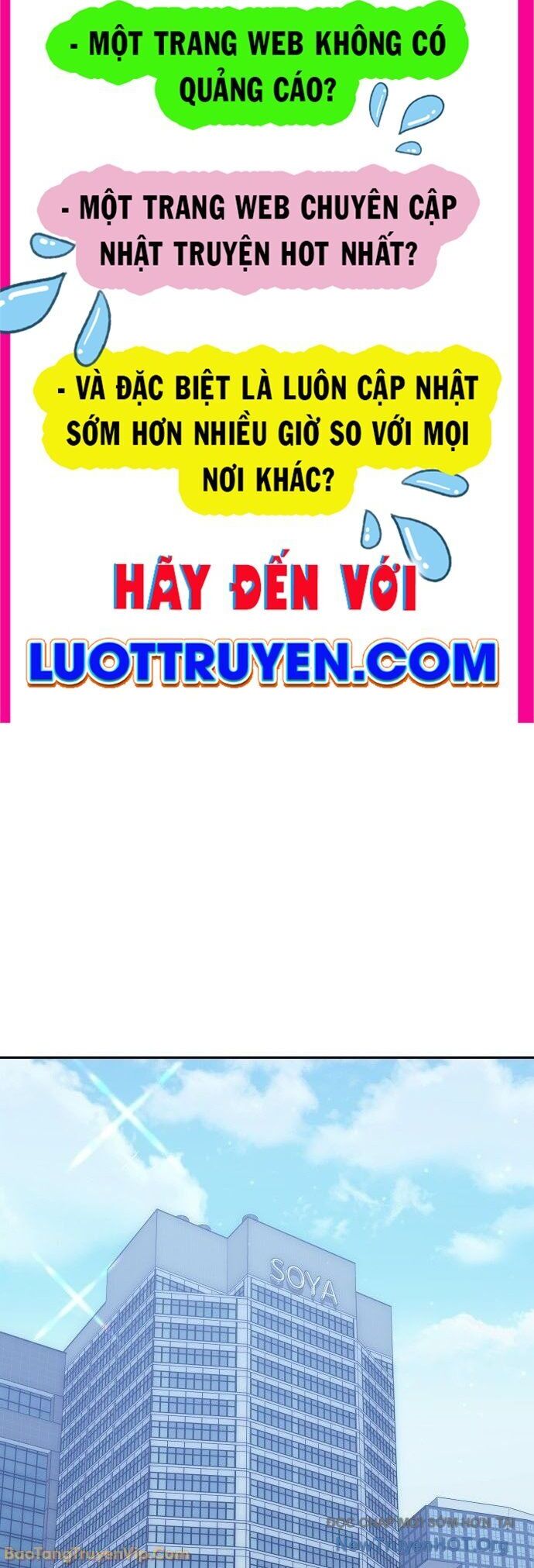 Hôm Nay Cũng Tan Làm Đúng Giờ Chương 2 Ảnh 3