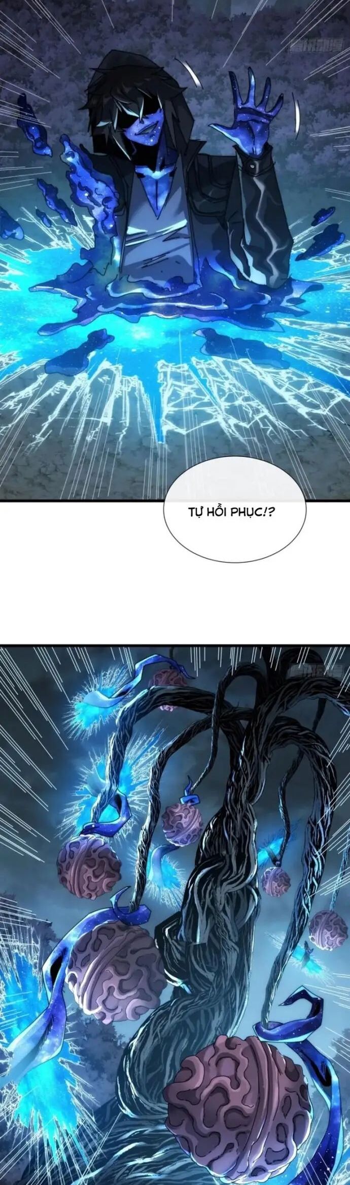 Xưng Bá Phế Thổ: Ta Ở Mạt Thế Chấp Chưởng Tiên Môn Chương 25 Ảnh 21